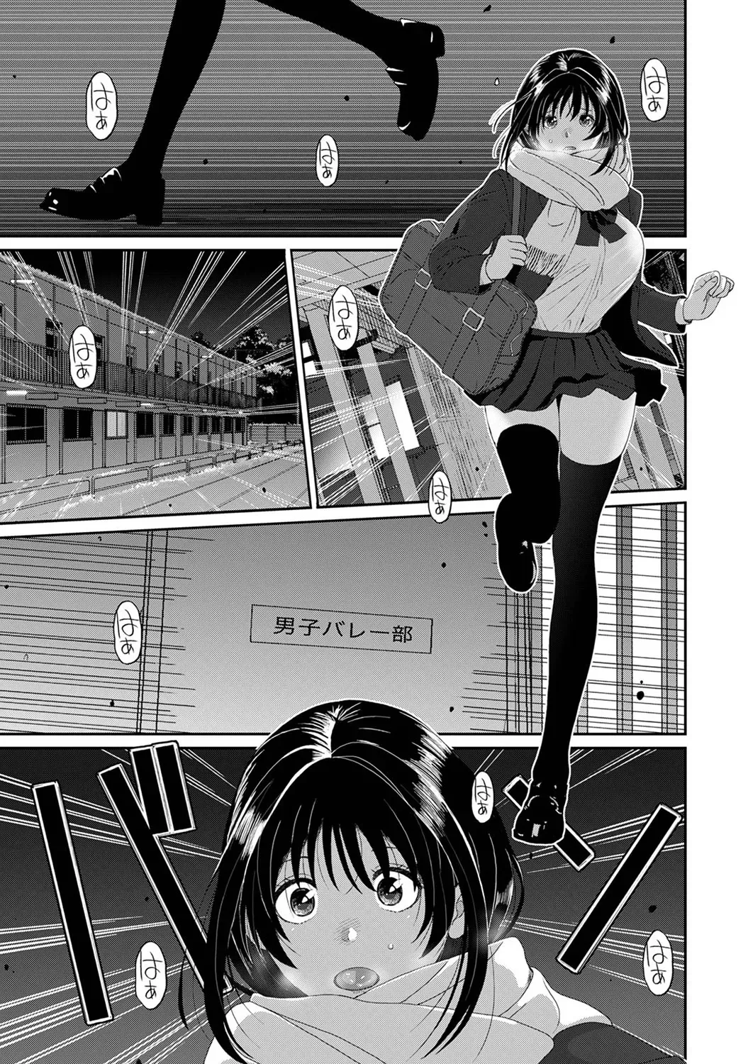Page 136