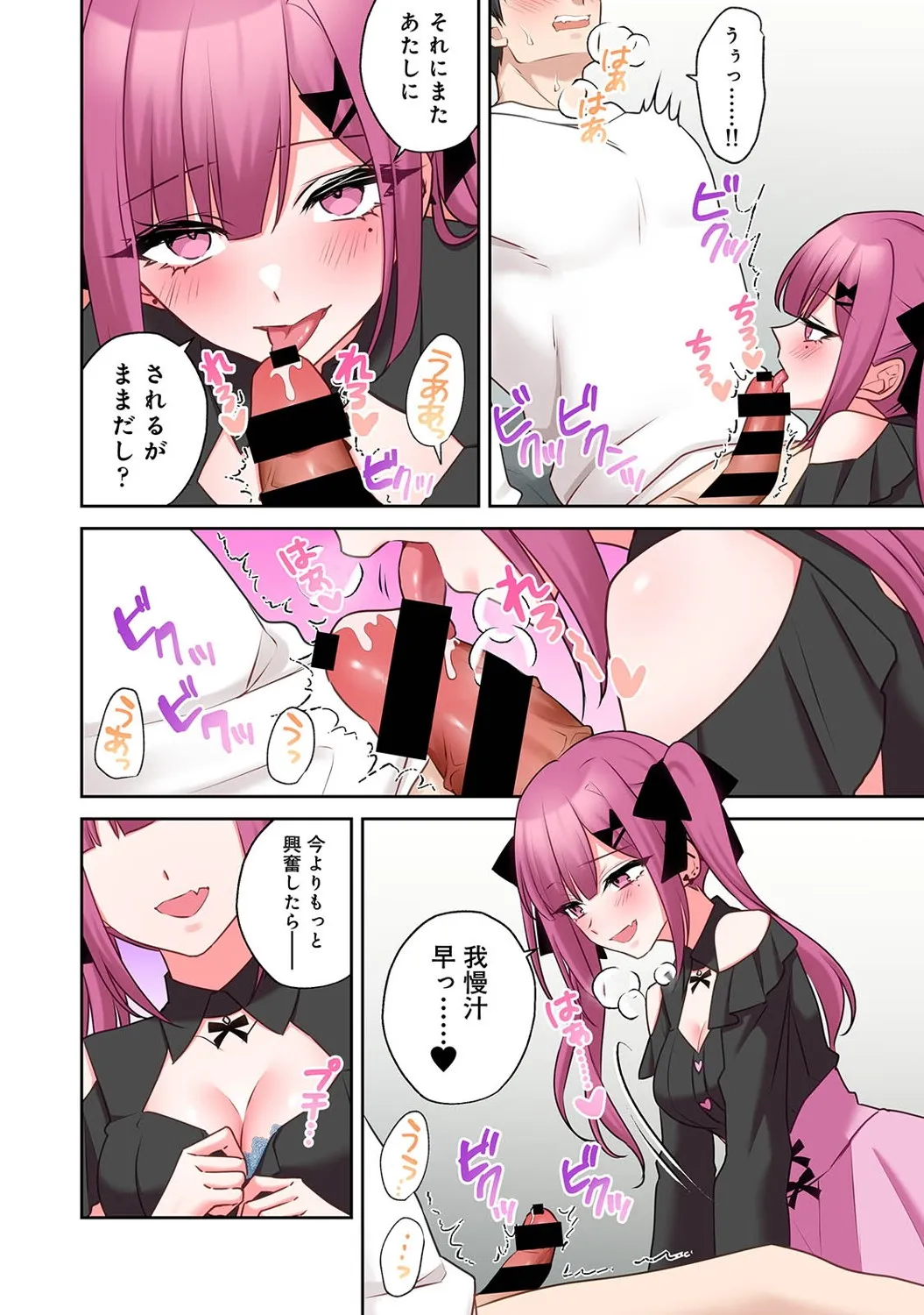 Page 326