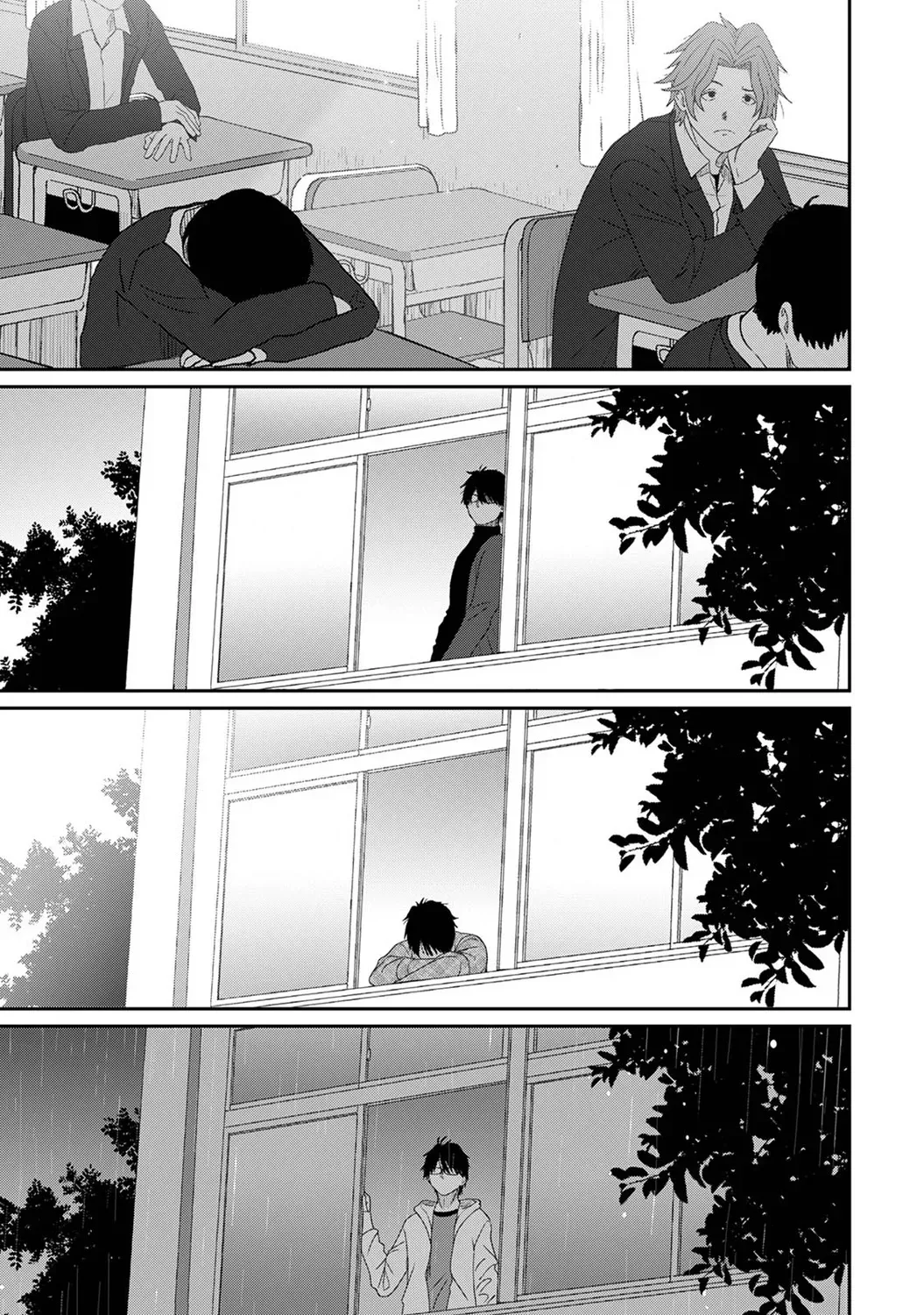 Page 292