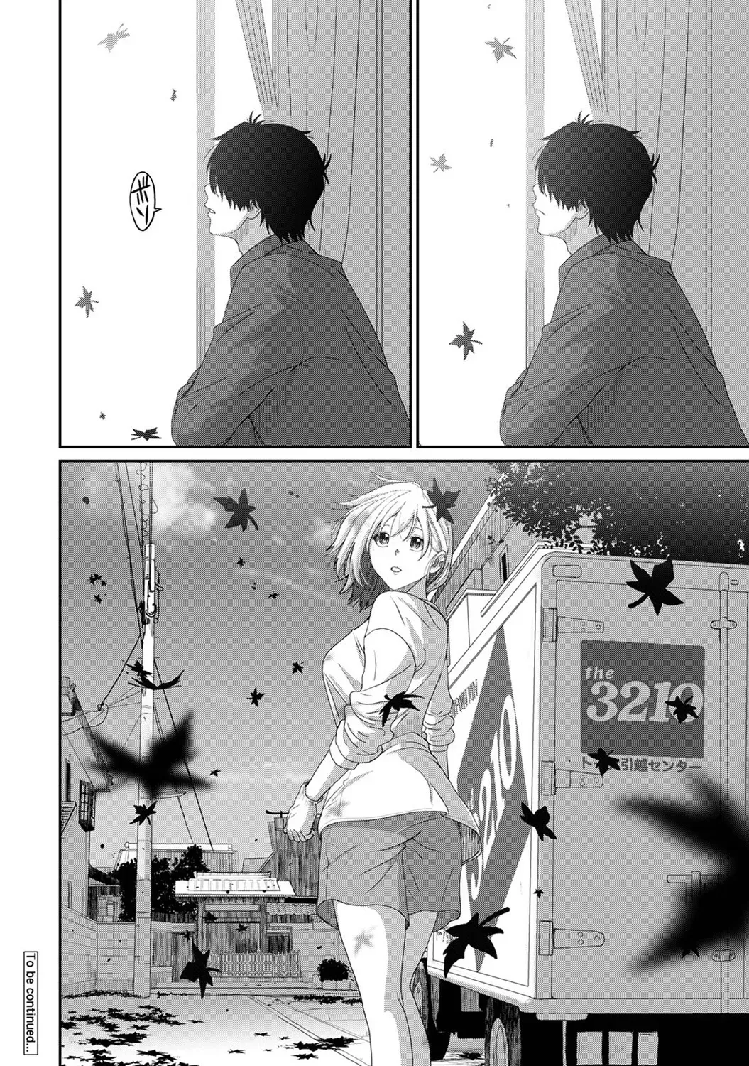 Page 293