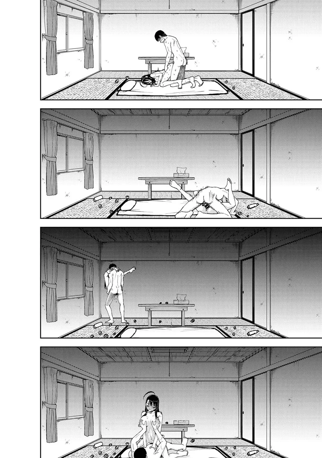 Page 267