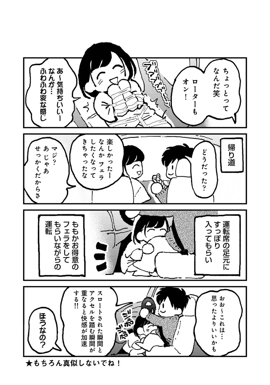 Page 321