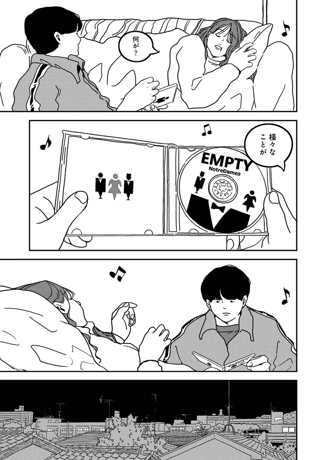 Page 392