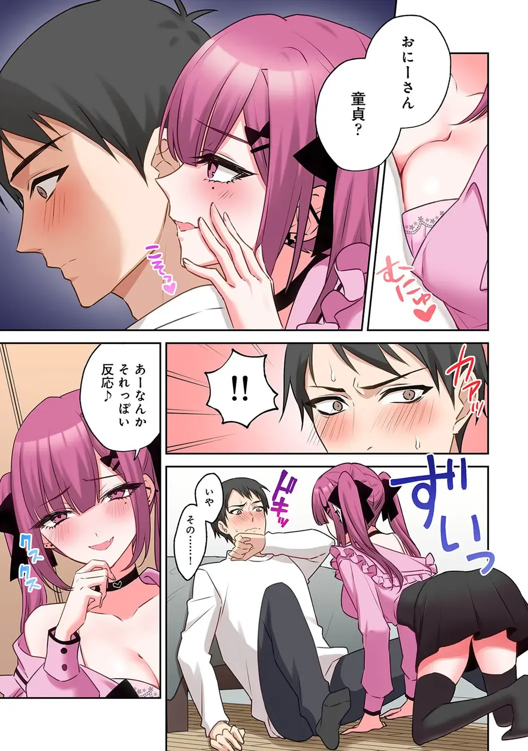 Page 86