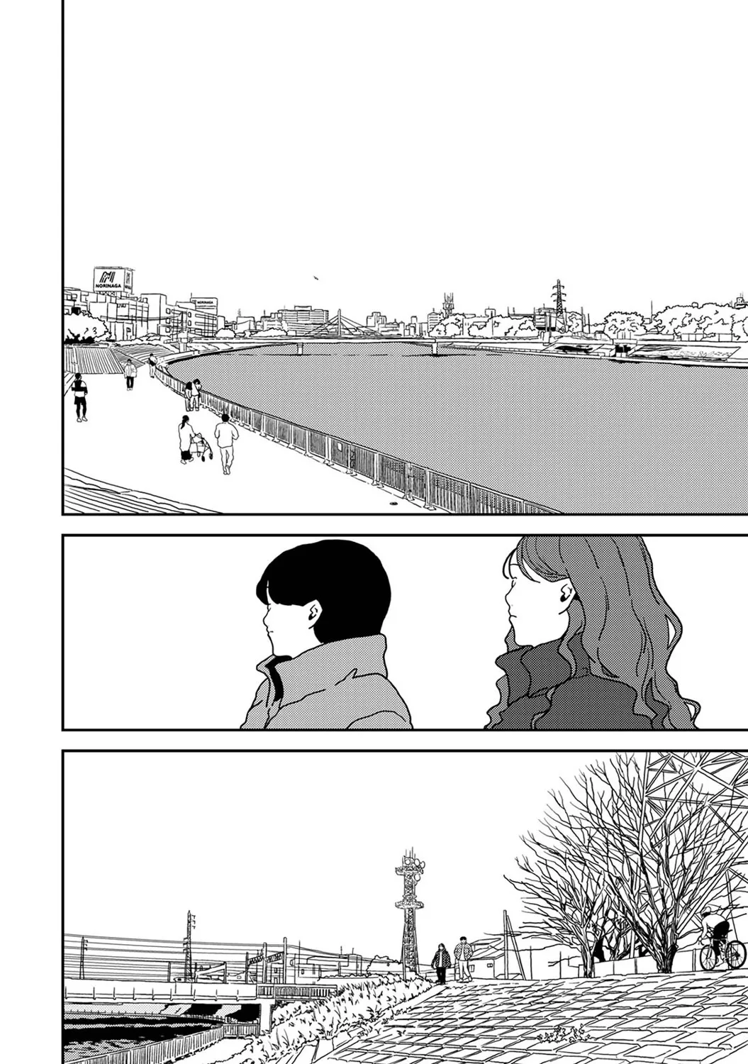Page 306
