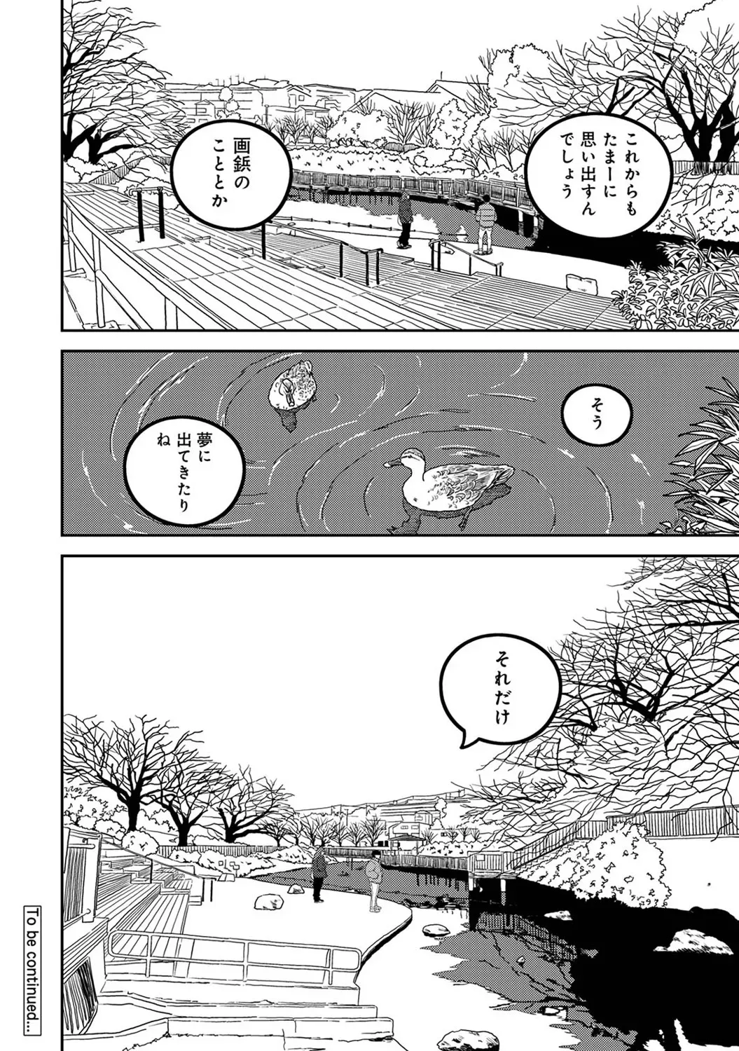 Page 328