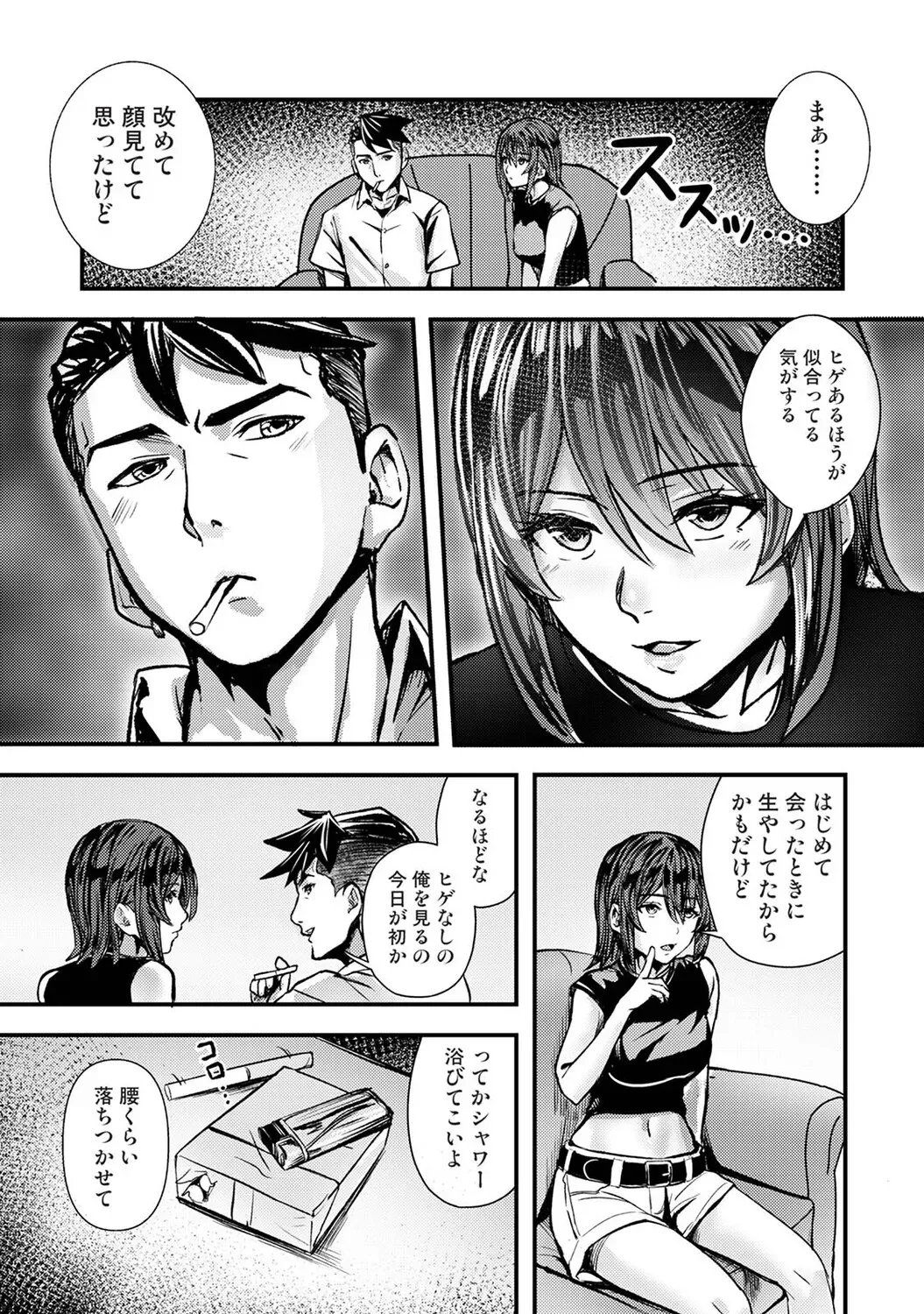 Page 252
