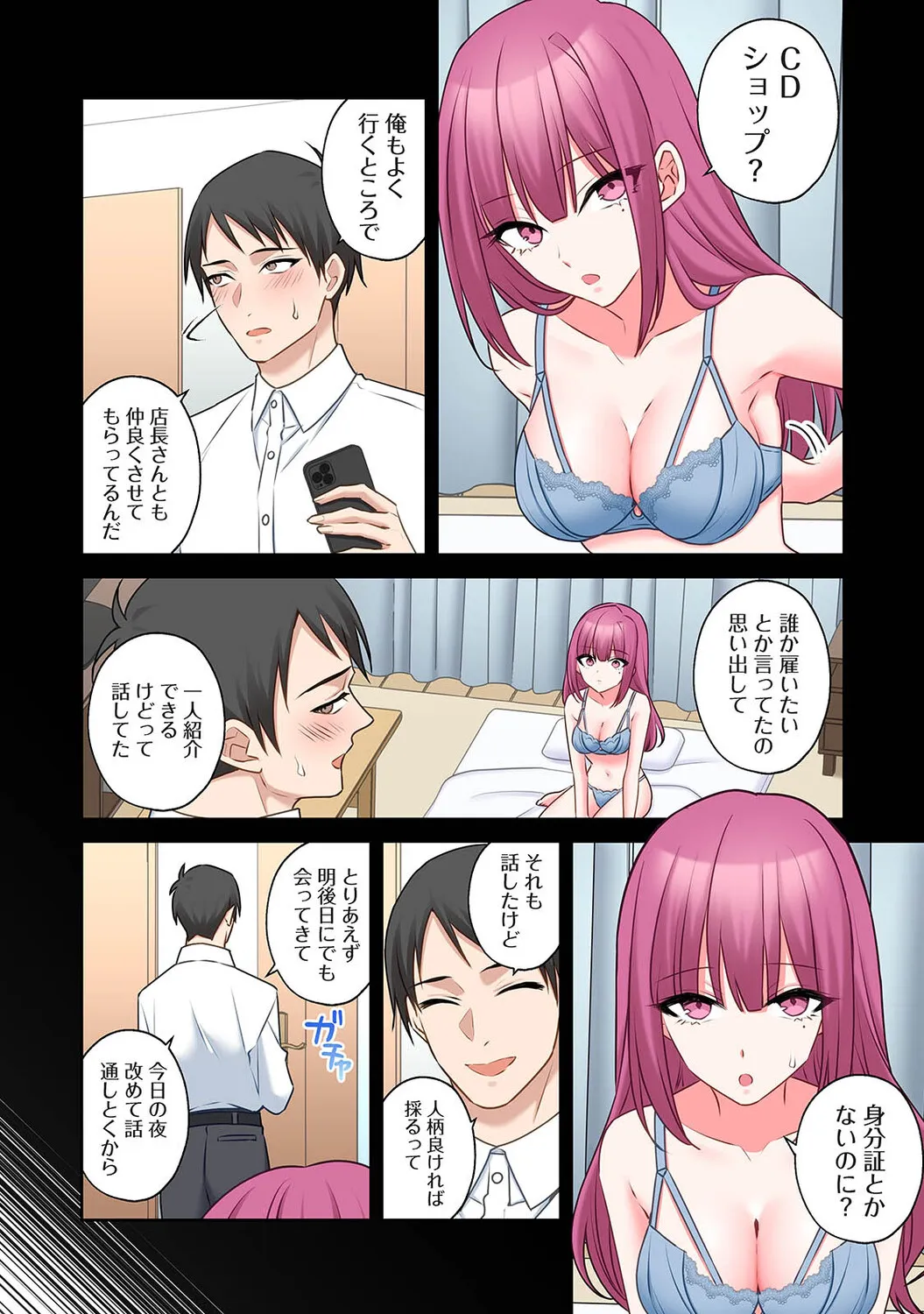 Page 390