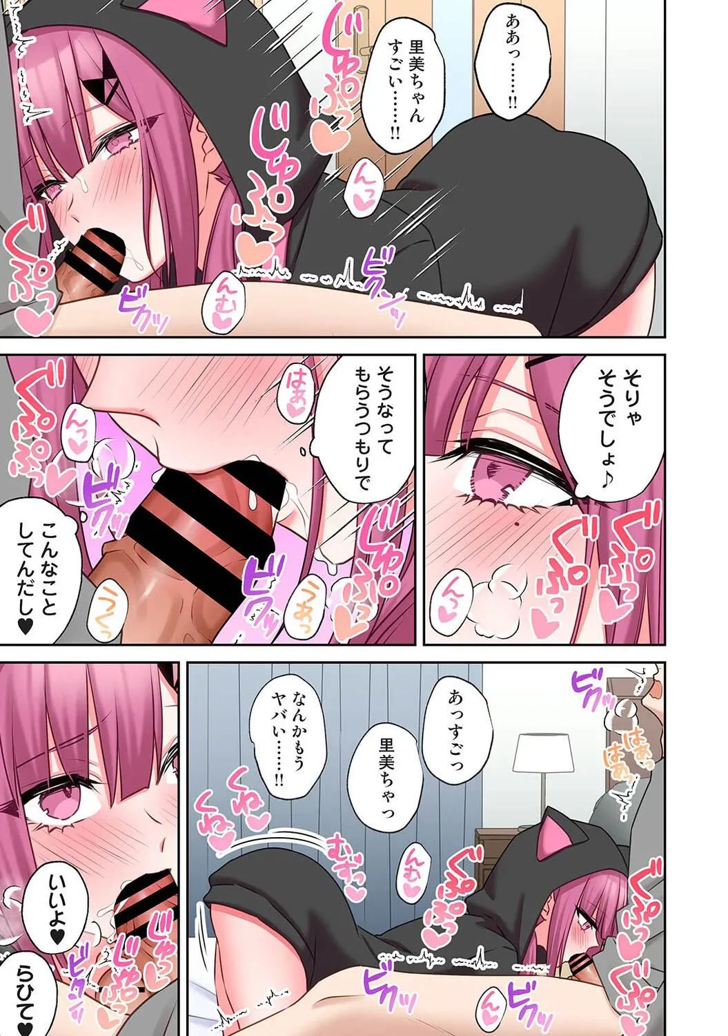 Page 403