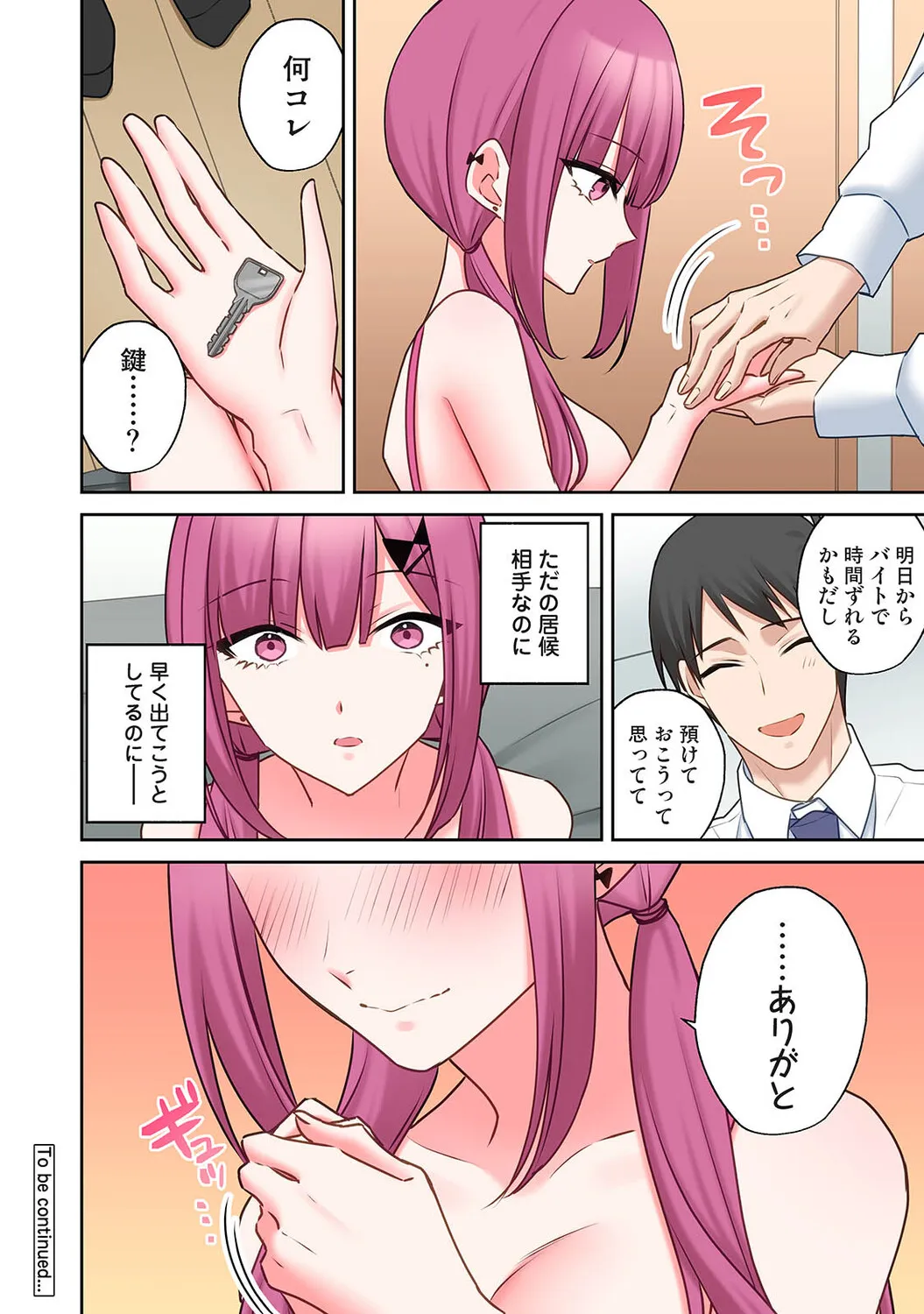 Page 414