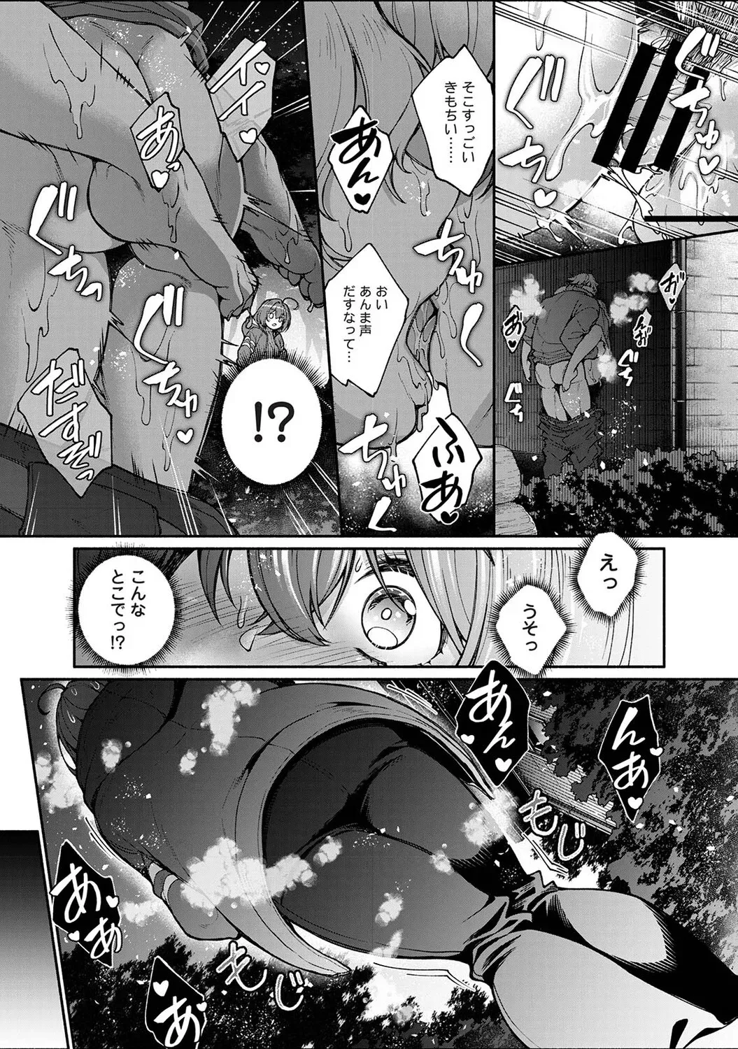 Page 428