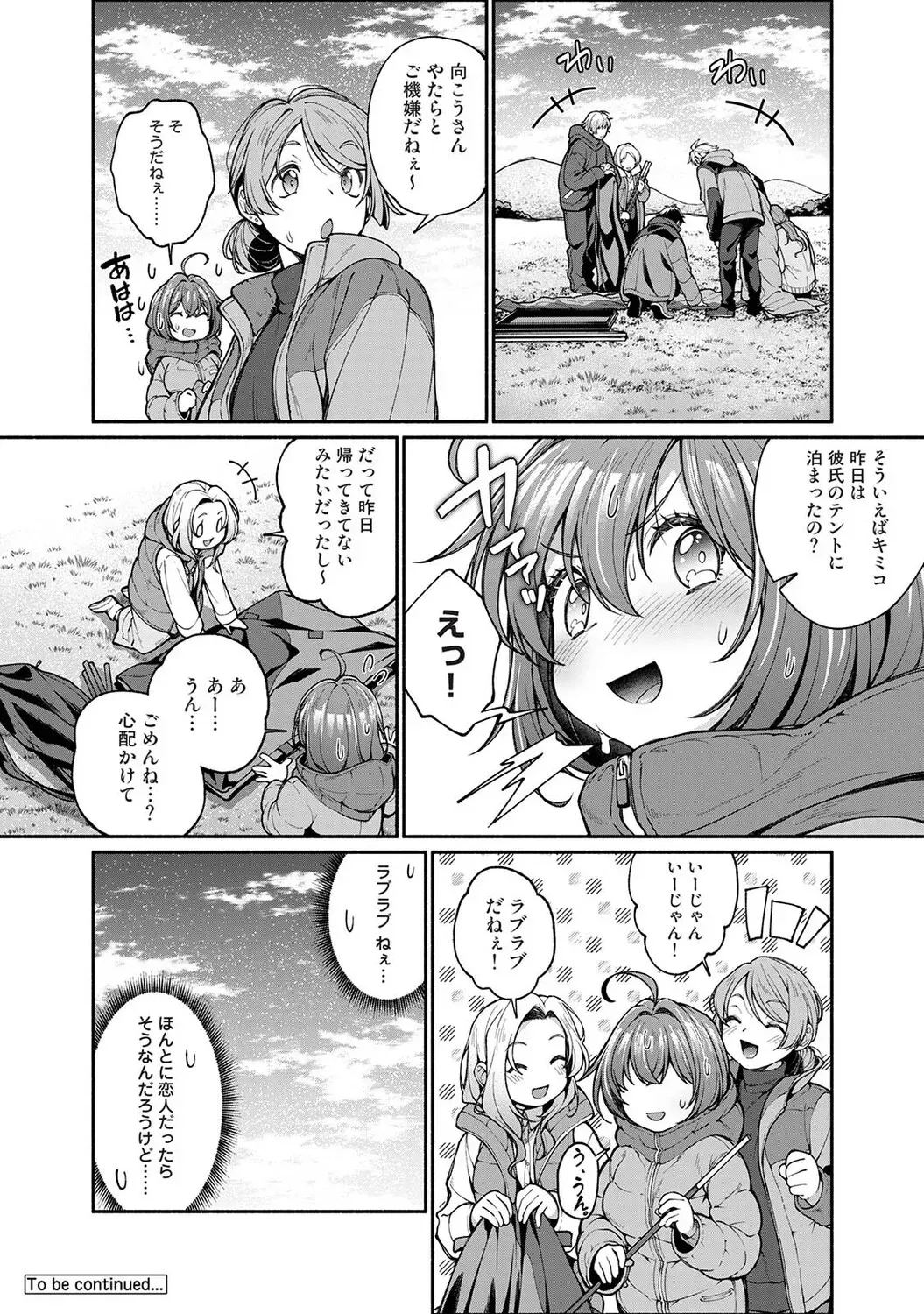 Page 452