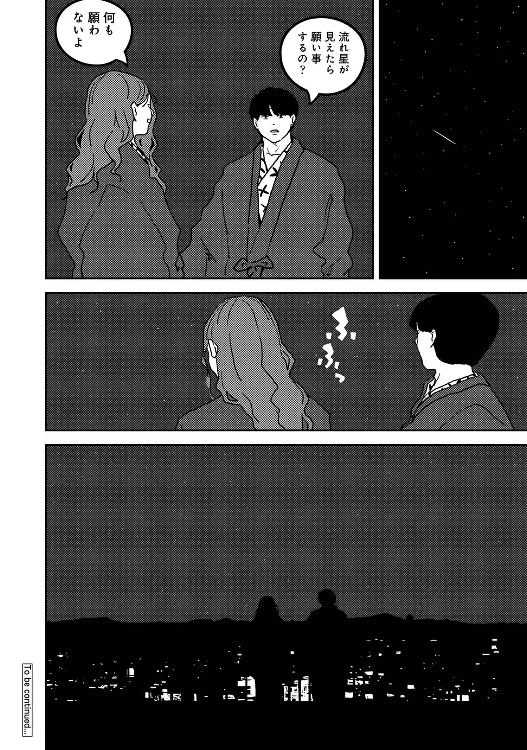 Page 424
