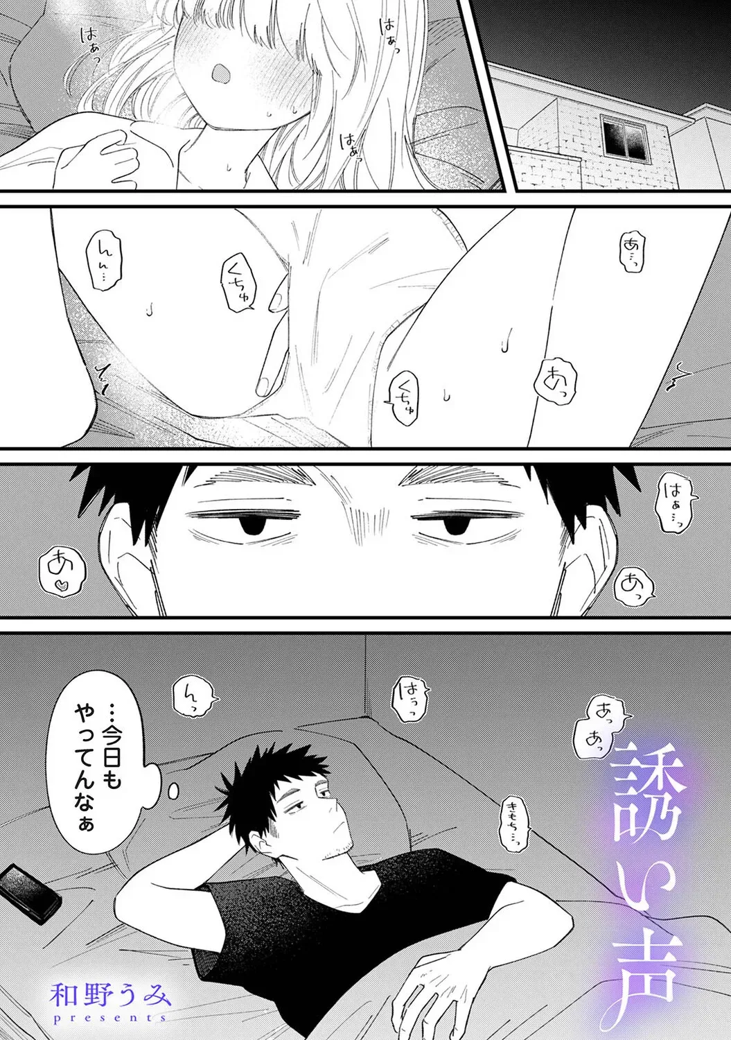 Page 427