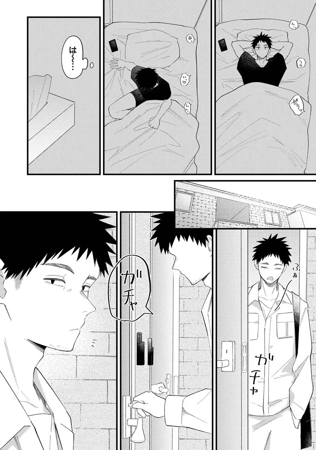 Page 428