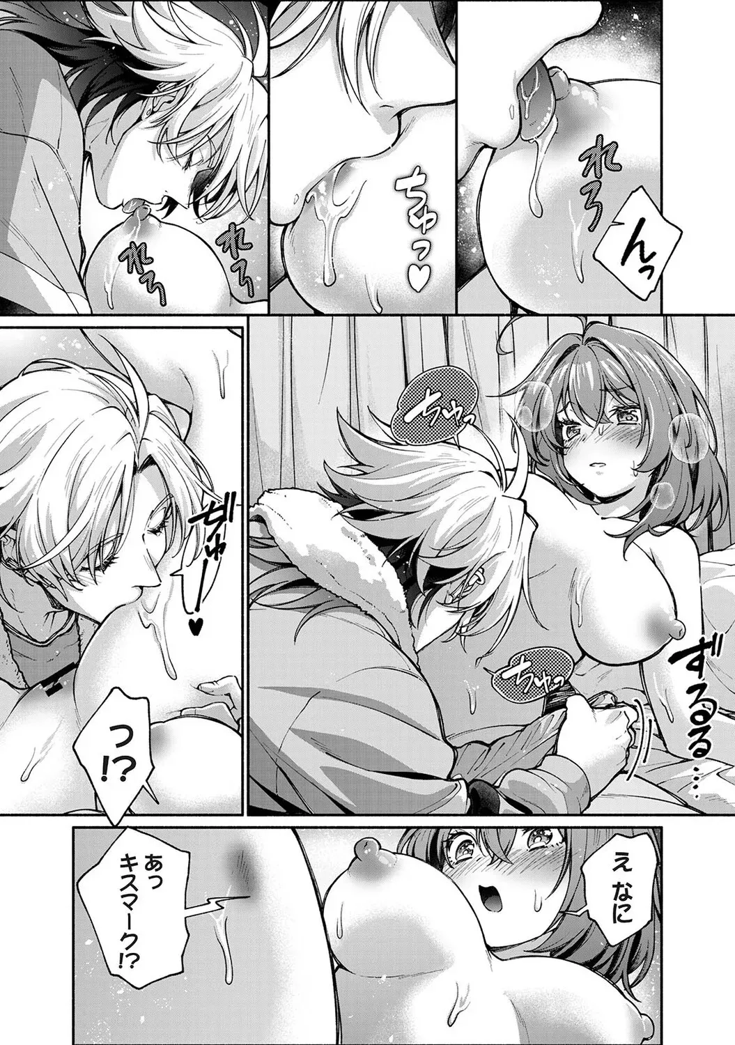 Page 313