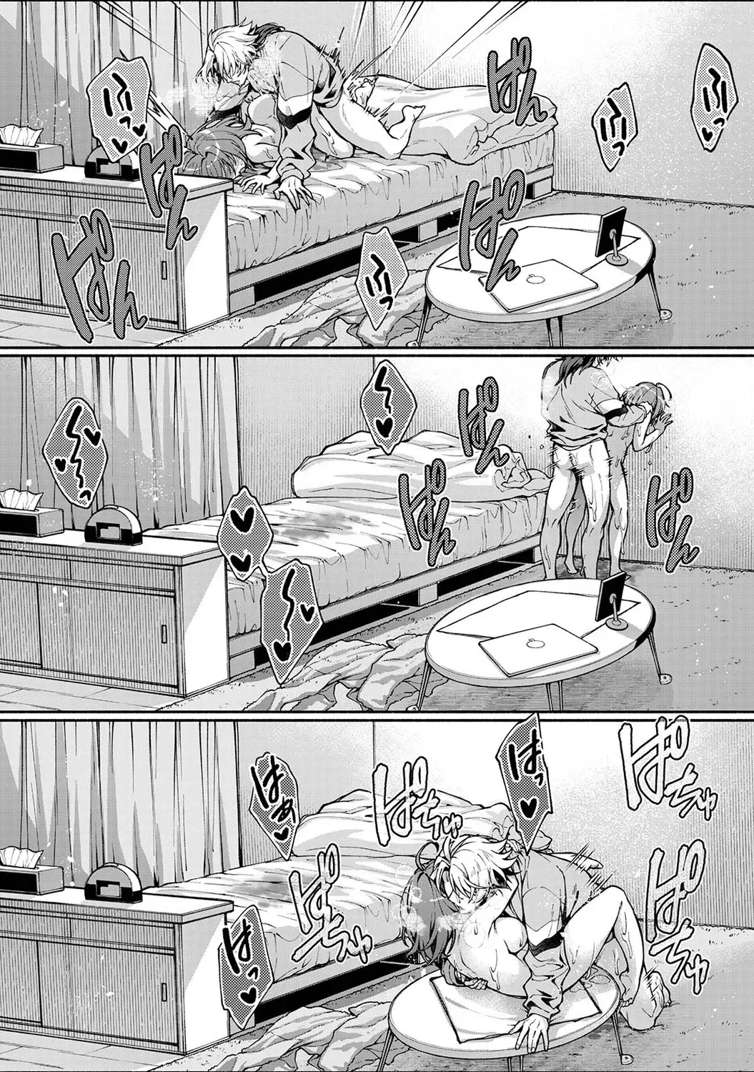 Page 328
