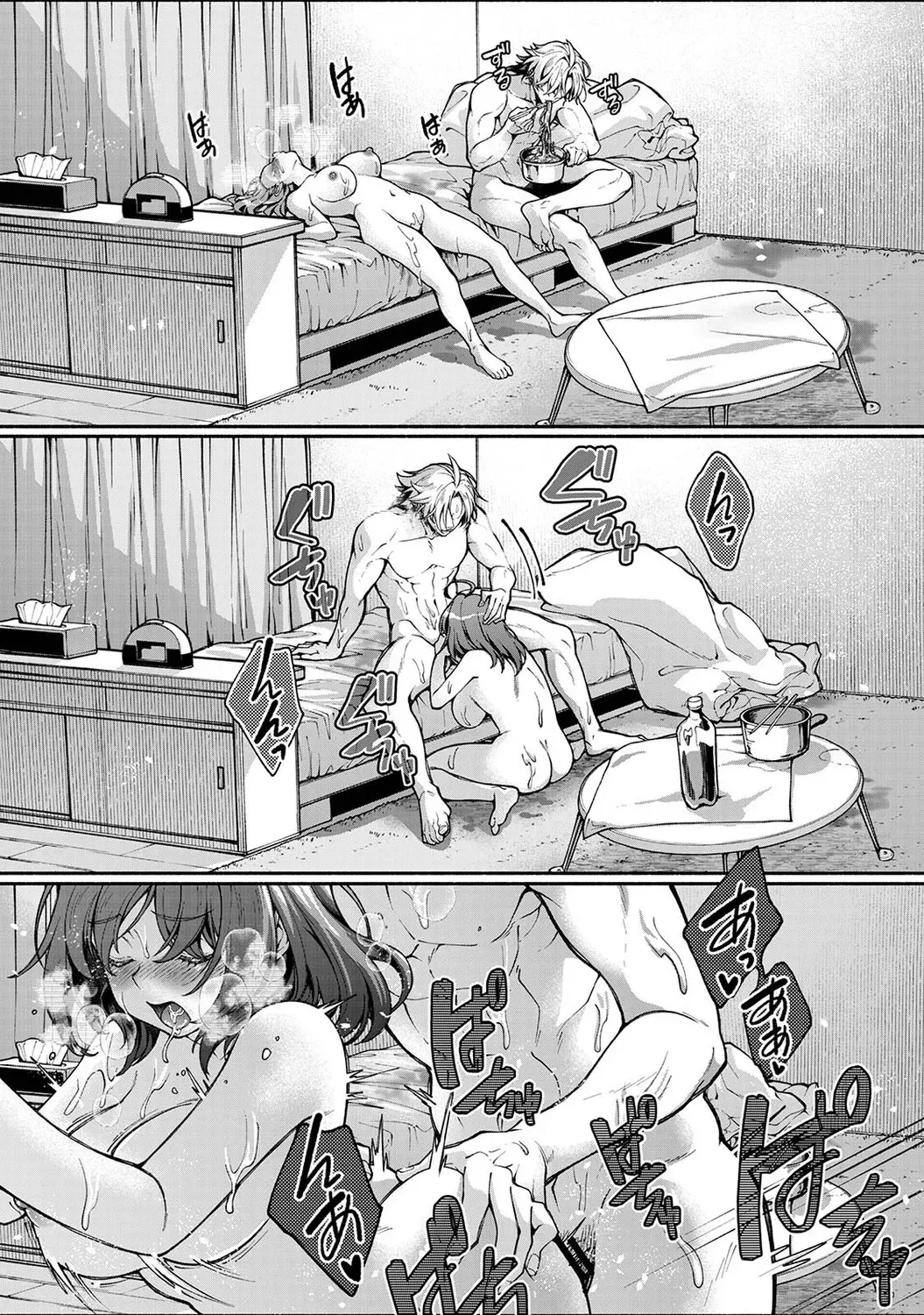 Page 329