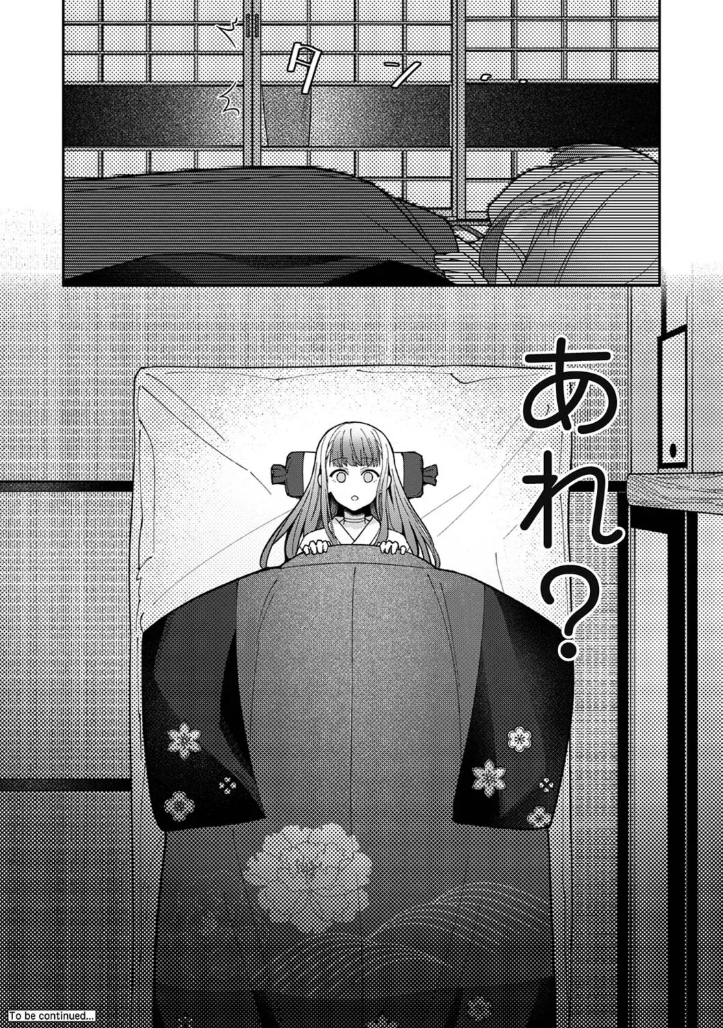 Page 368