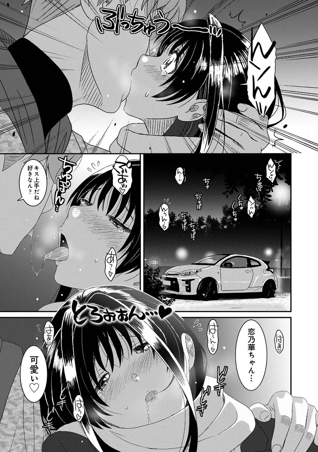 Page 407