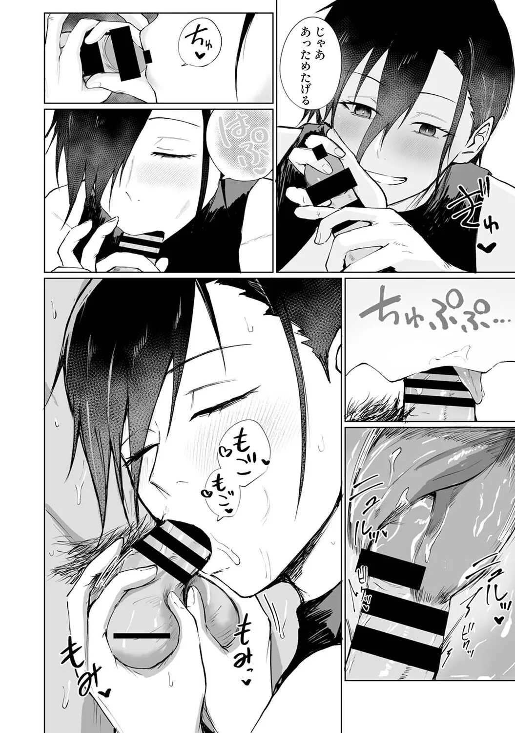 Page 440