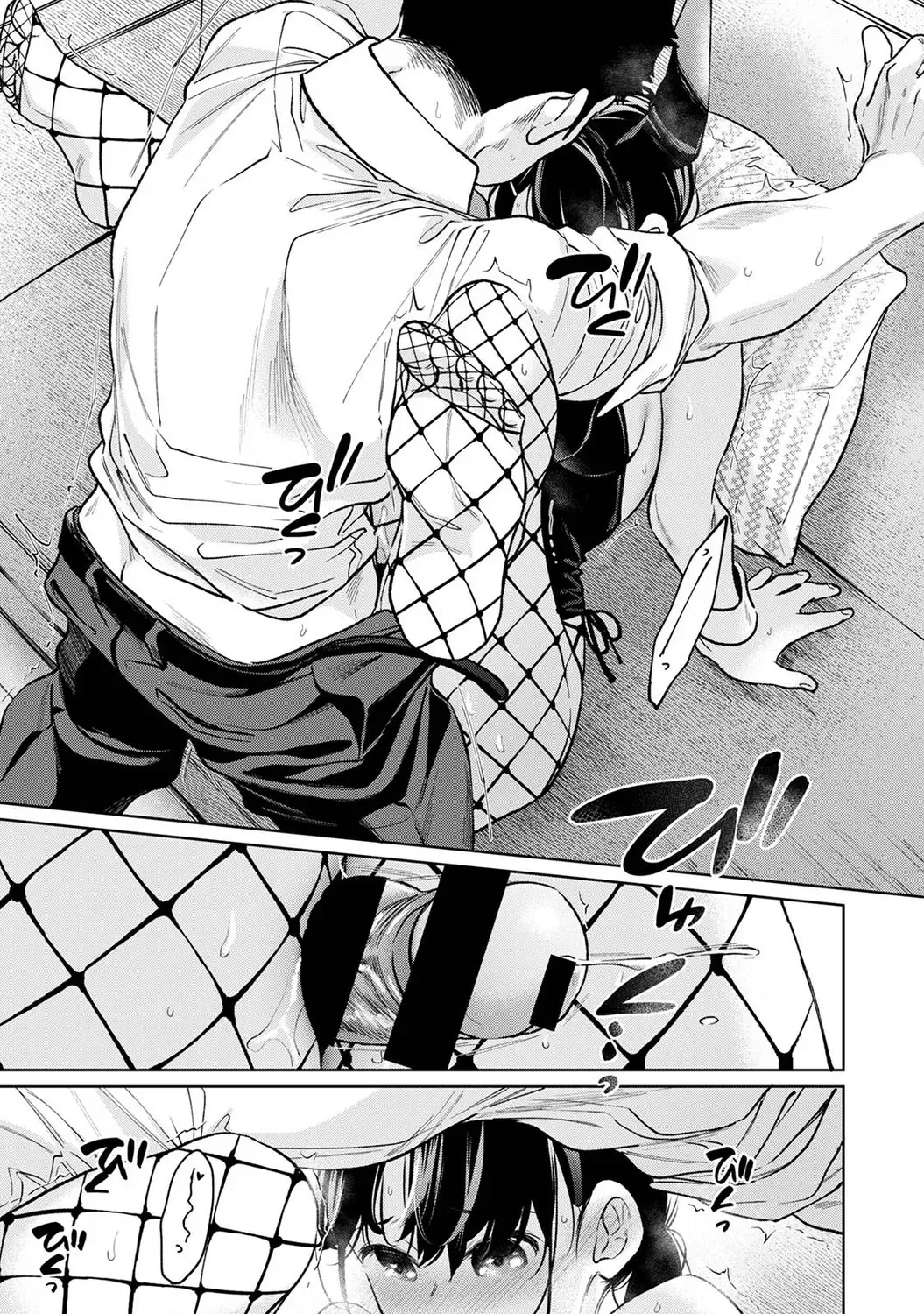 Page 163