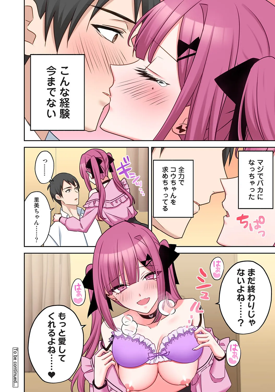 Page 478
