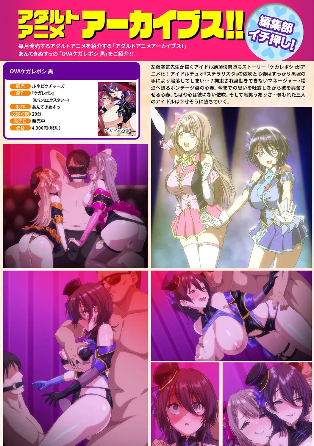 Page 626