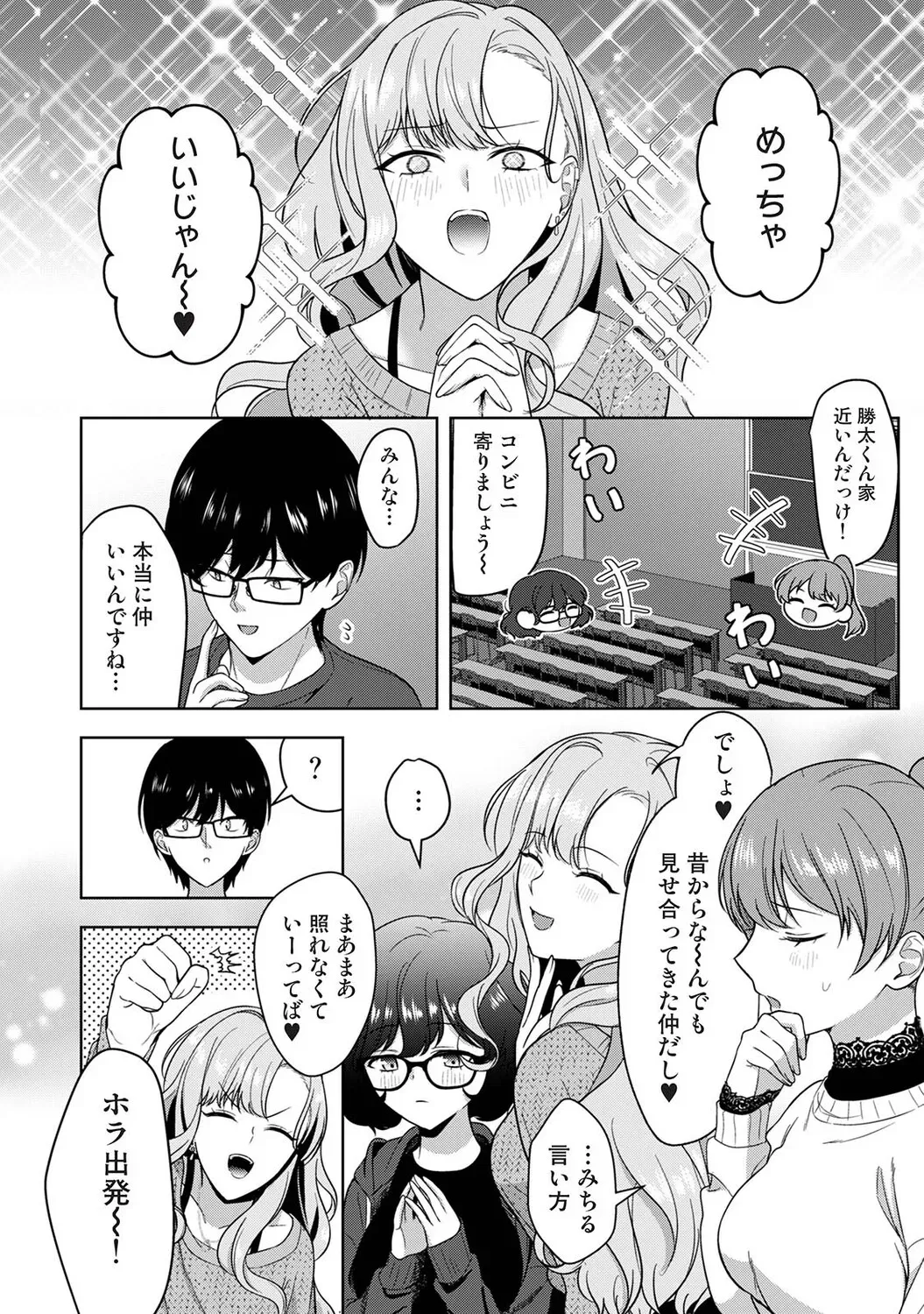 Page 134