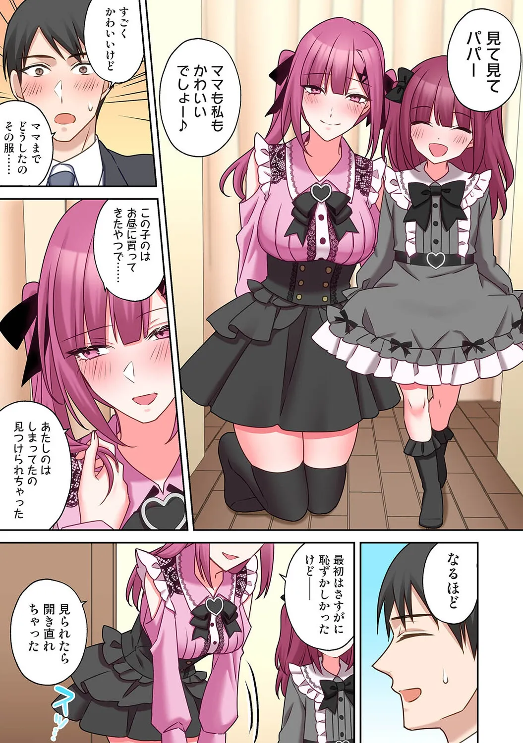Page 429