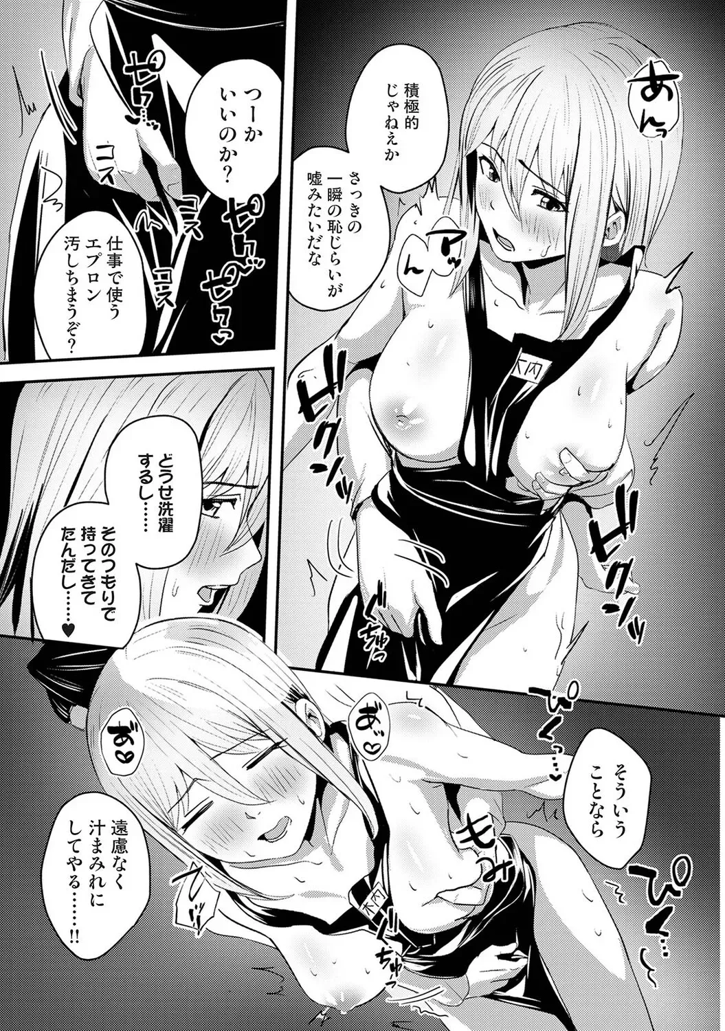 Page 504
