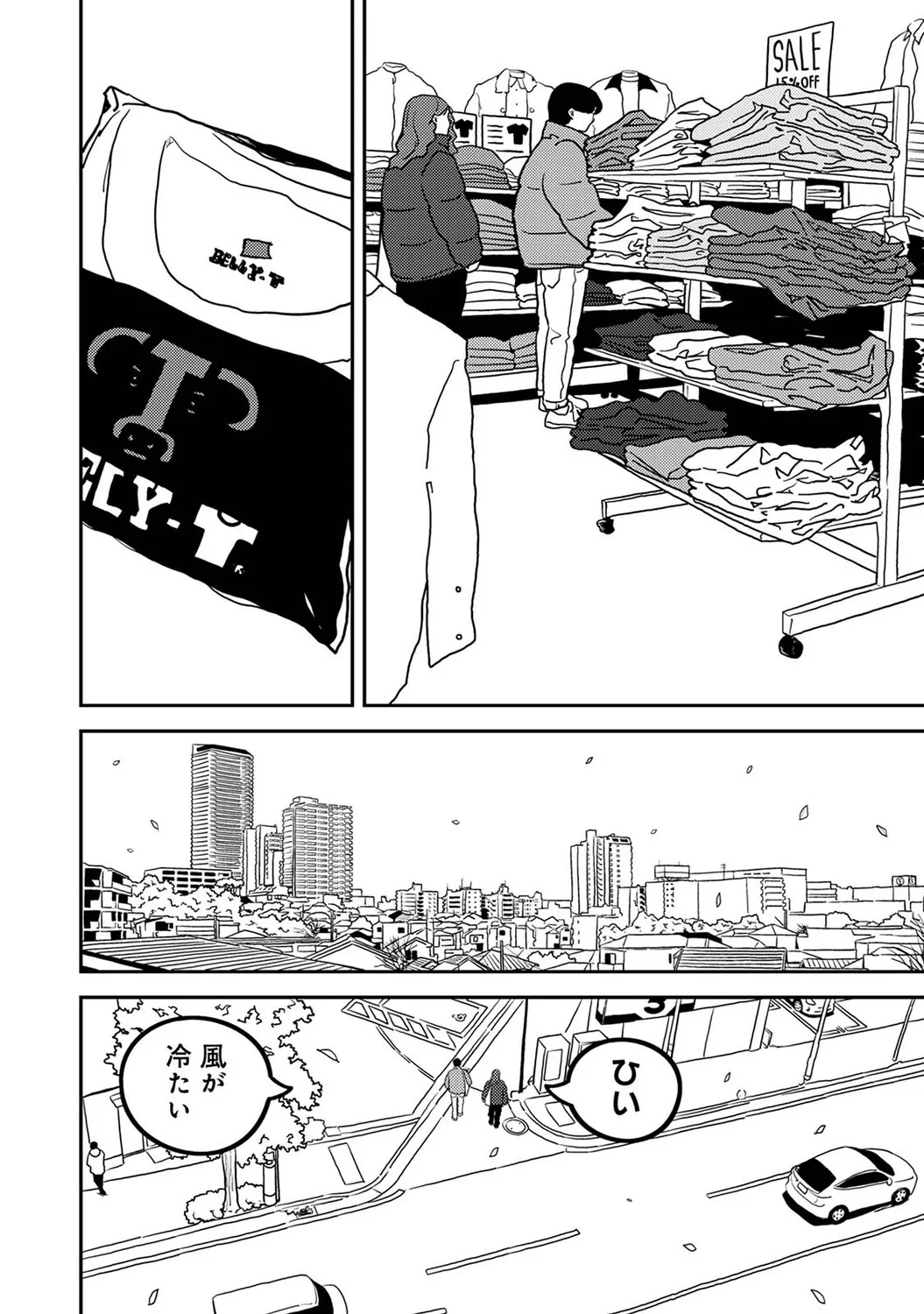 Page 562