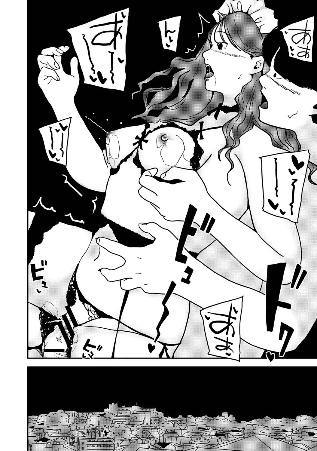 Page 578