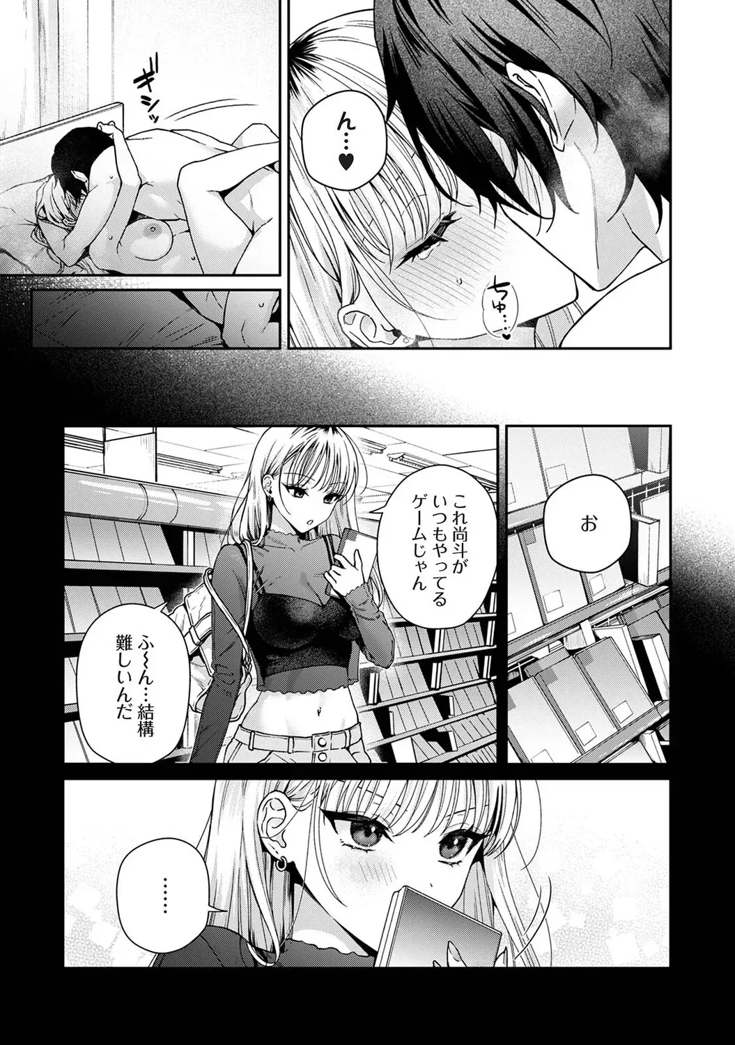 Page 615