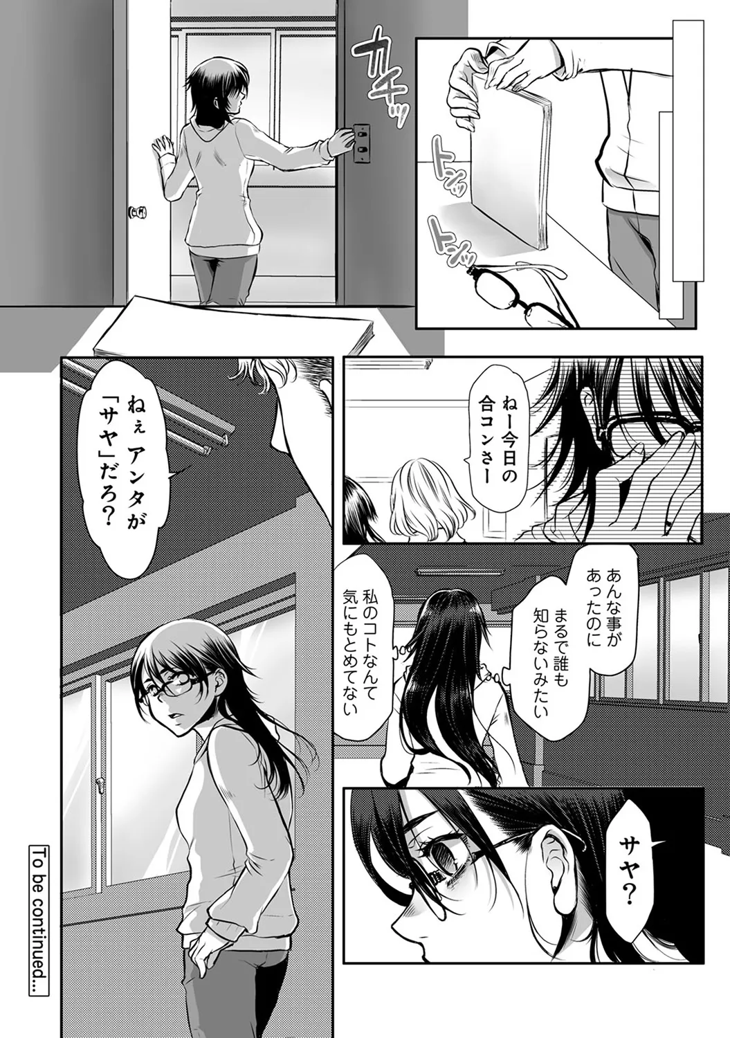 Page 279