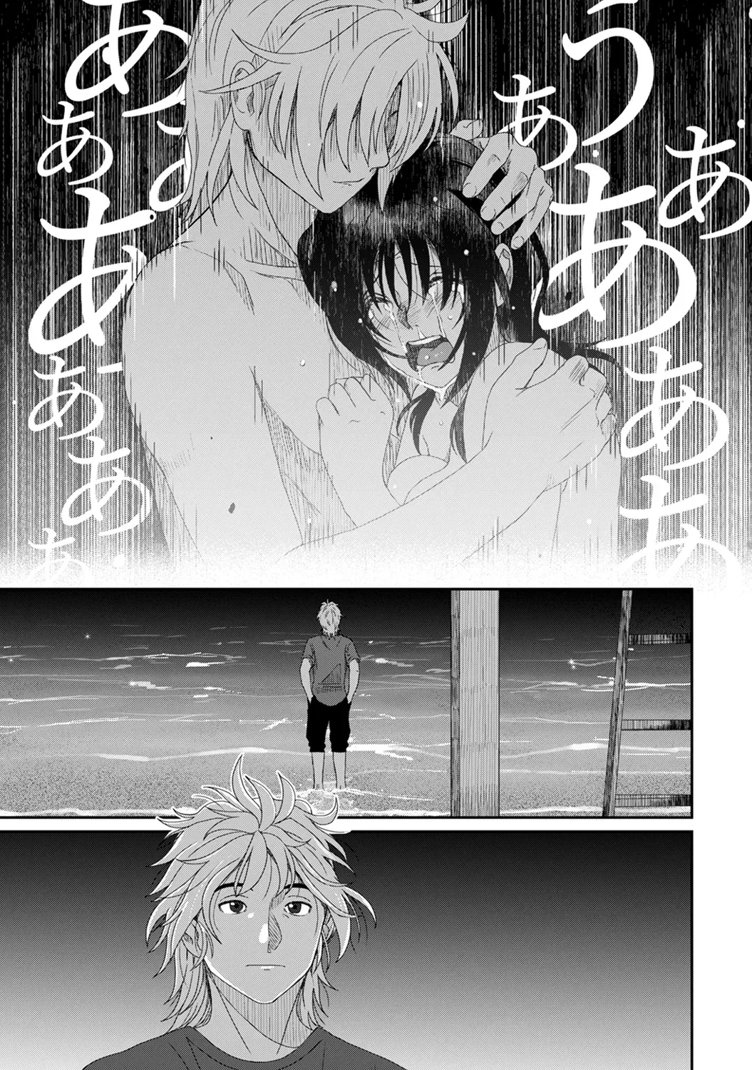 Page 276