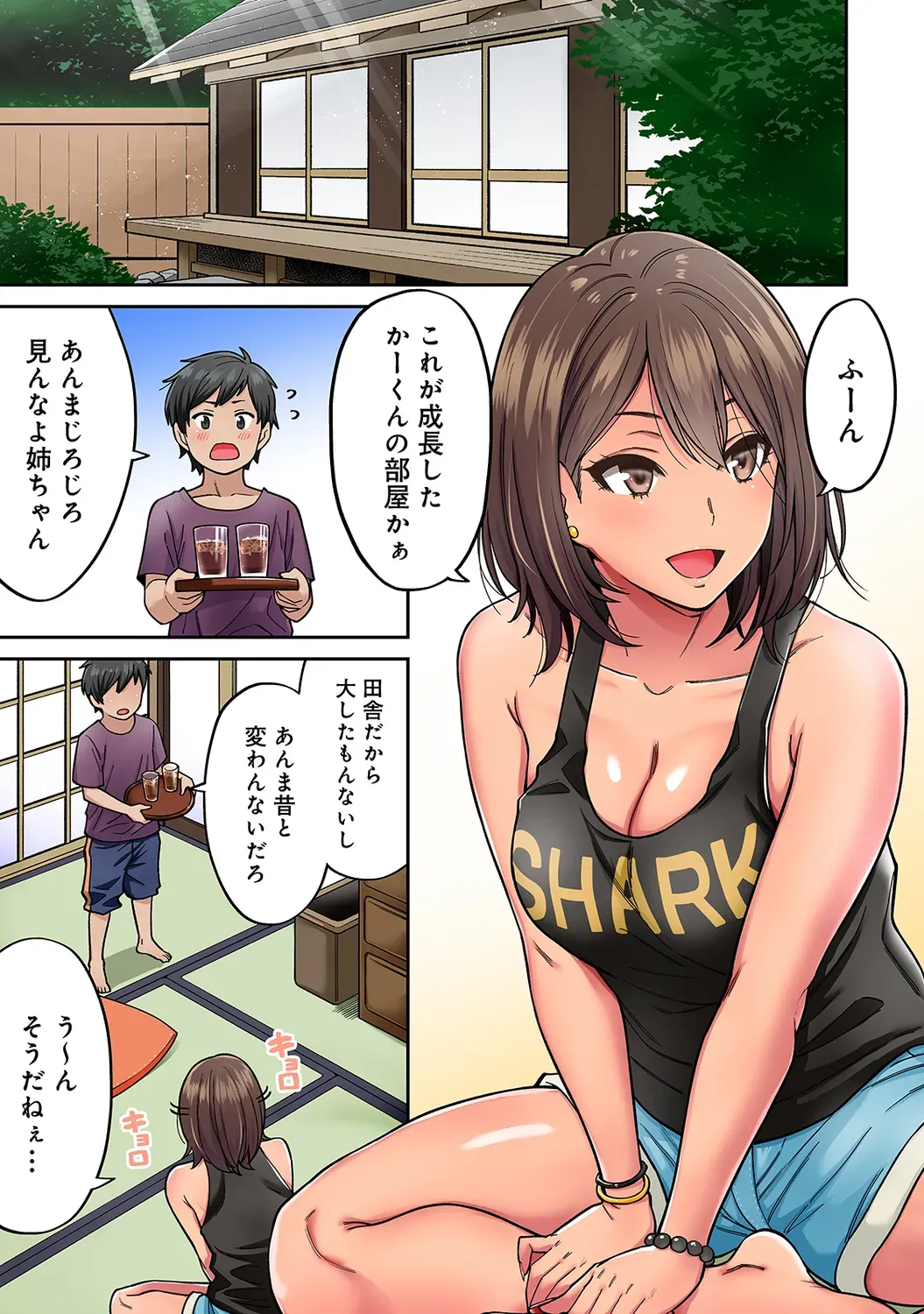 Page 40