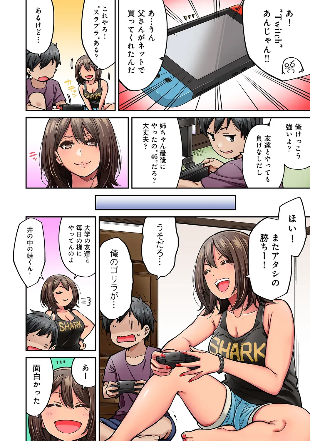 Page 41