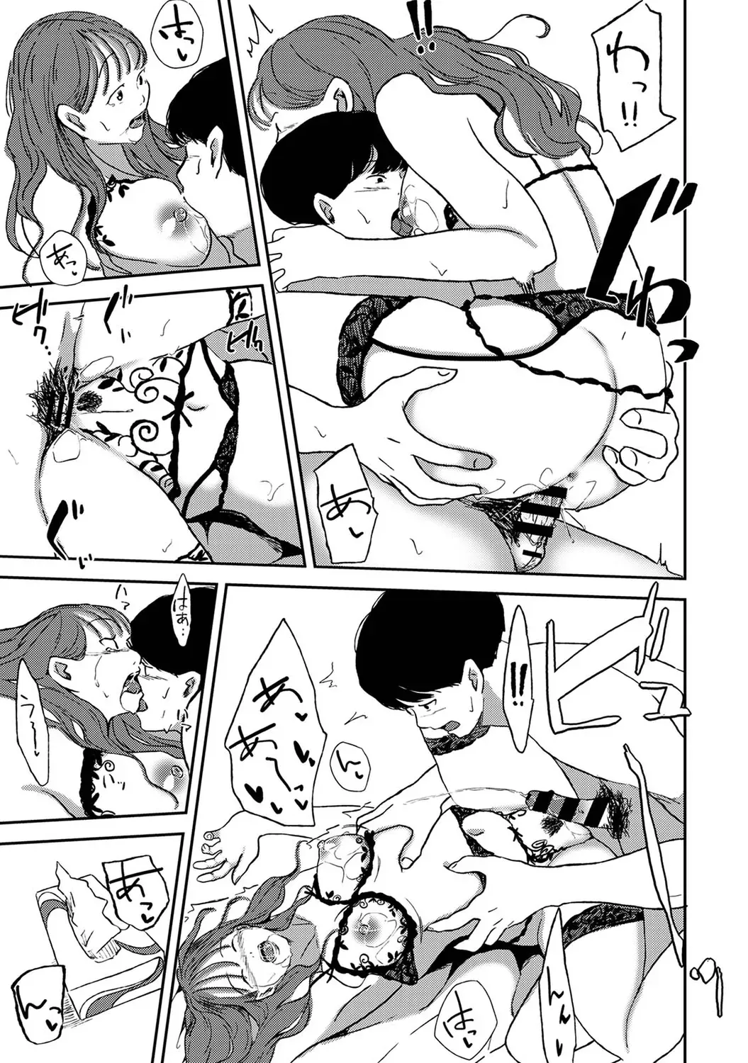 Page 166