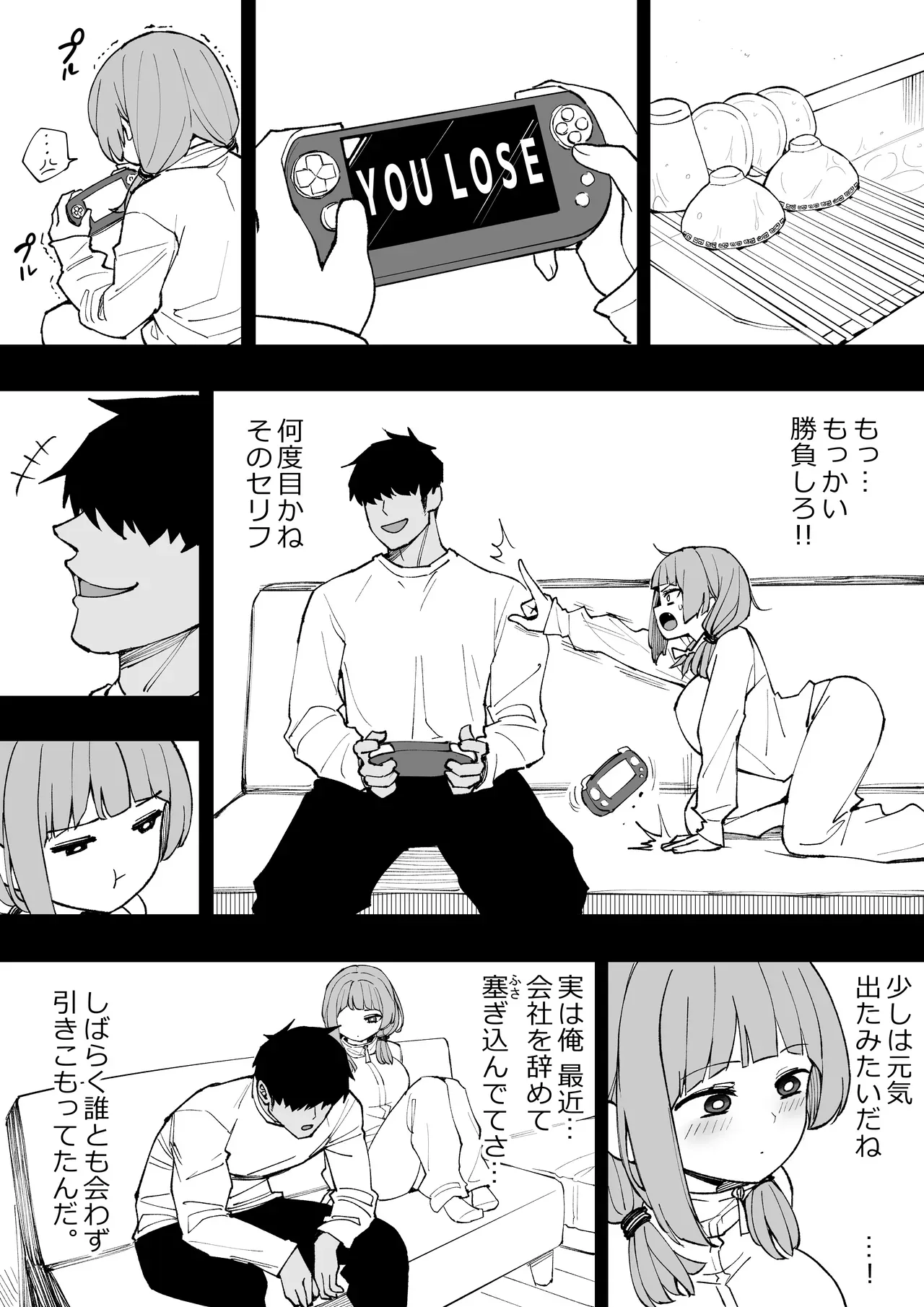 Page 46