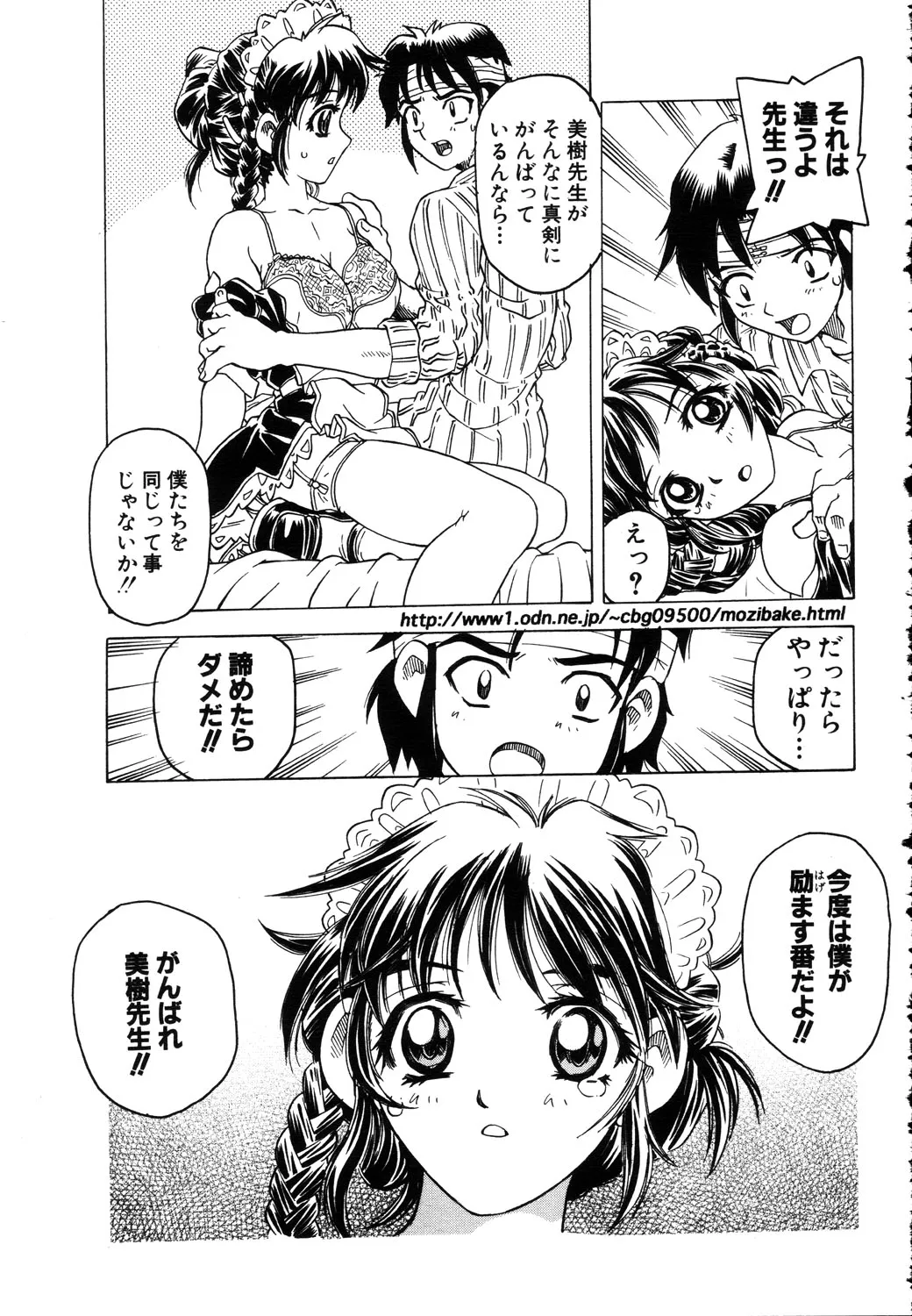 Page 303