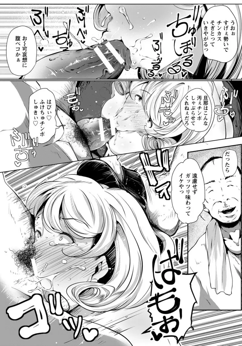 Page 166