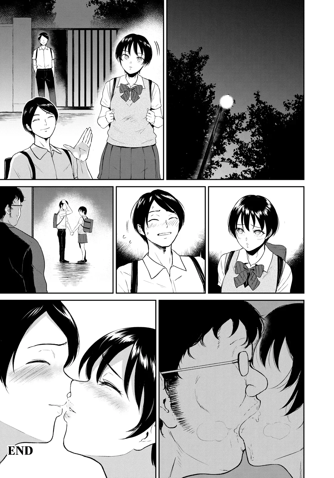 Page 262