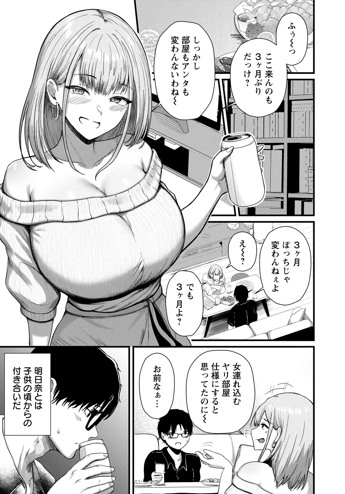 Page 326