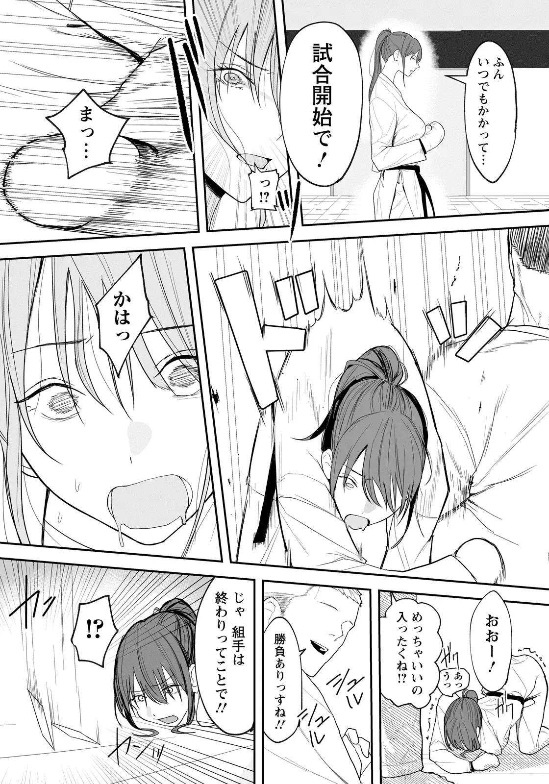Page 346