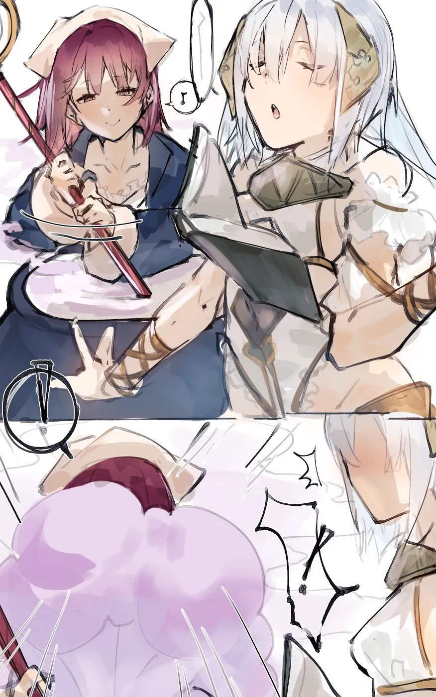 Page 0
