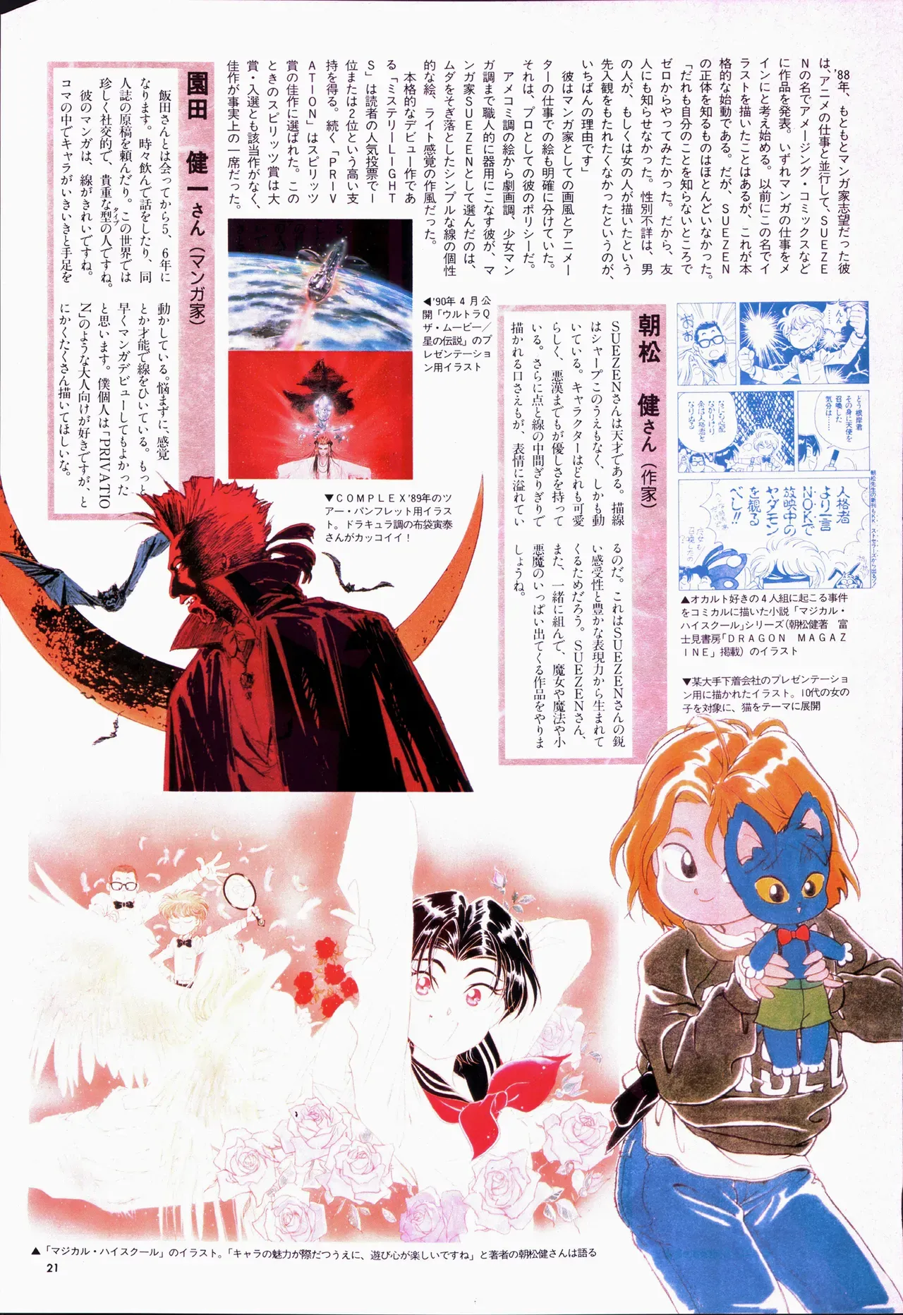 Page 40