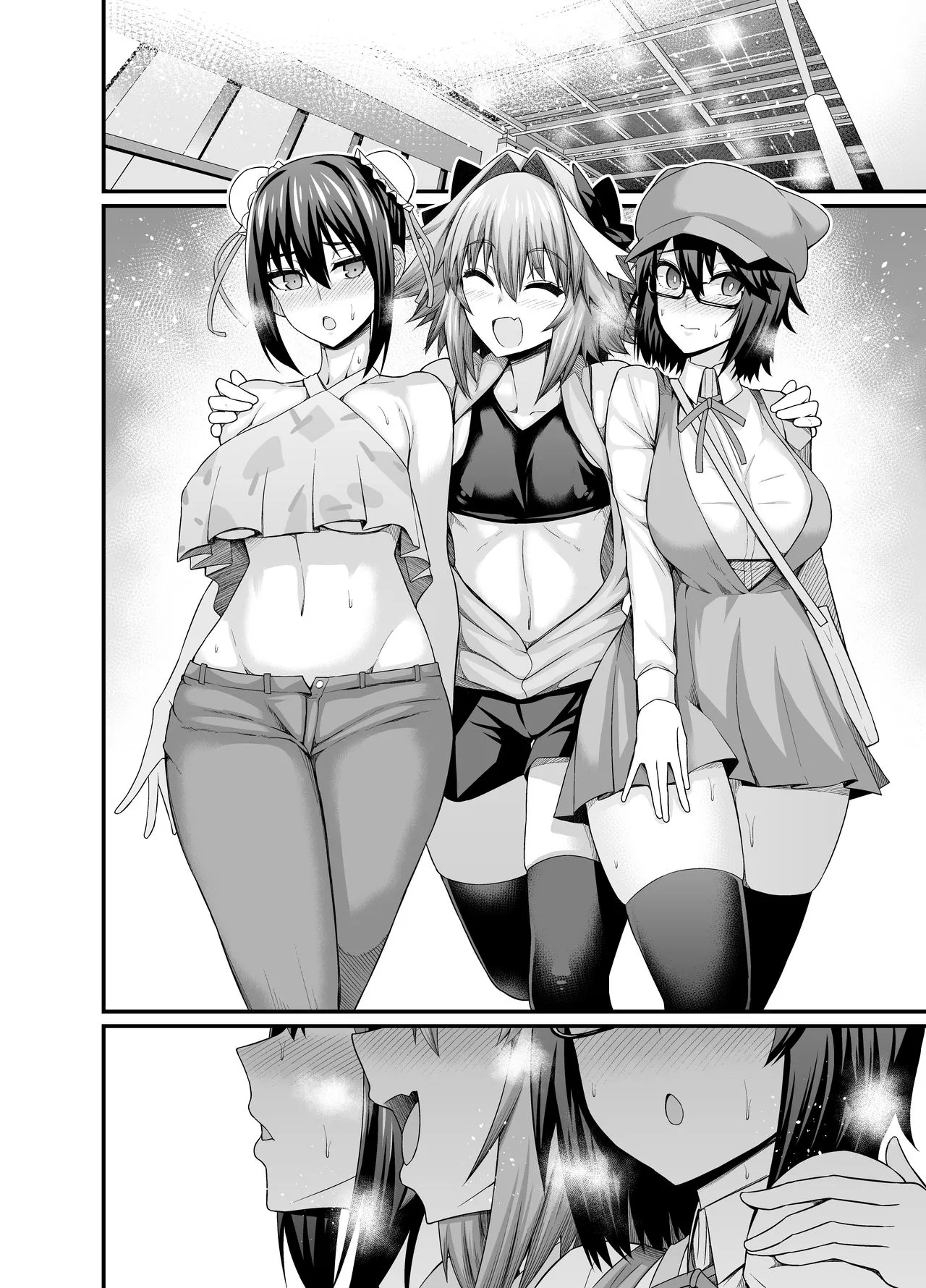 Page 67