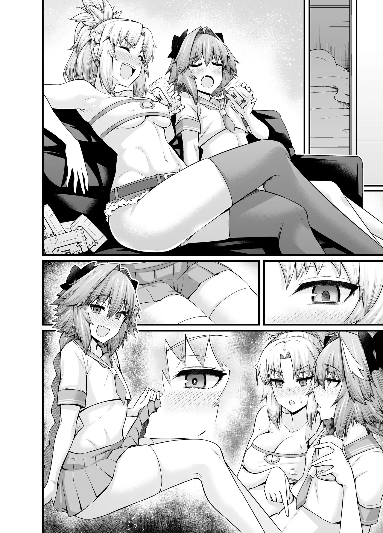 Page 71
