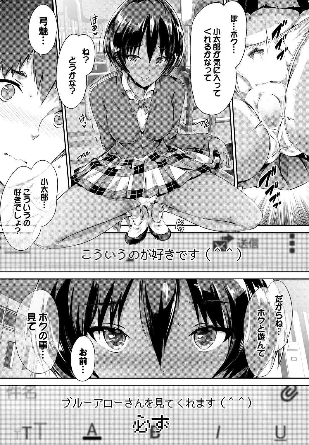 Page 62